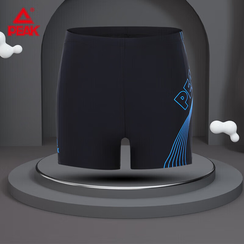 PEAK Men's Swim Trunks, Chlorine-Resistant, Comfortable Boxer Shorts, Quick-Dryi...