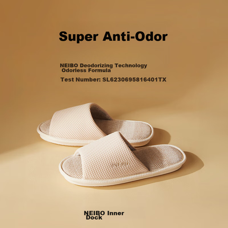 Neibao [Super Comfortable] Latex Cotton Linen Slippers, Men's Spring And Autumn,...