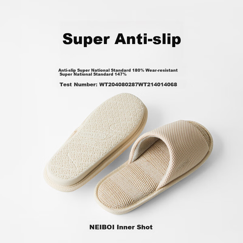 Neibao [Super Comfortable] Latex Cotton Linen Slippers, Men's Spring And Autumn,...