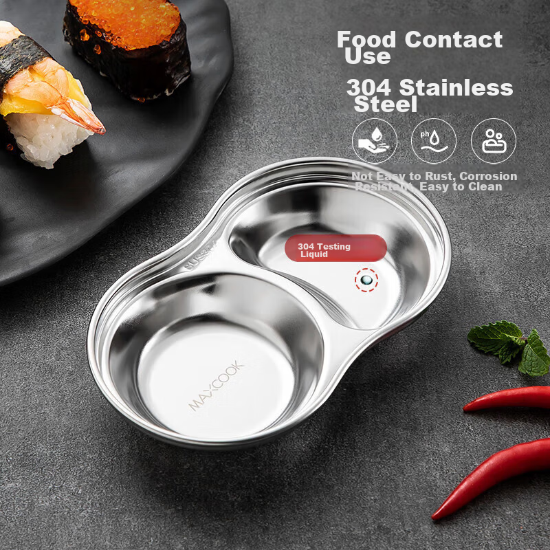 Meichun (Maxcook) Seasoning Dish, 304 Stainless Steel, 2-Compartment Condiment D...