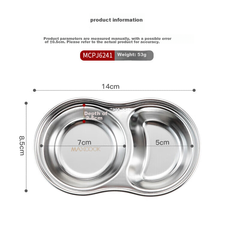 Meichun (Maxcook) Seasoning Dish, 304 Stainless Steel, 2-Compartment Condiment D...
