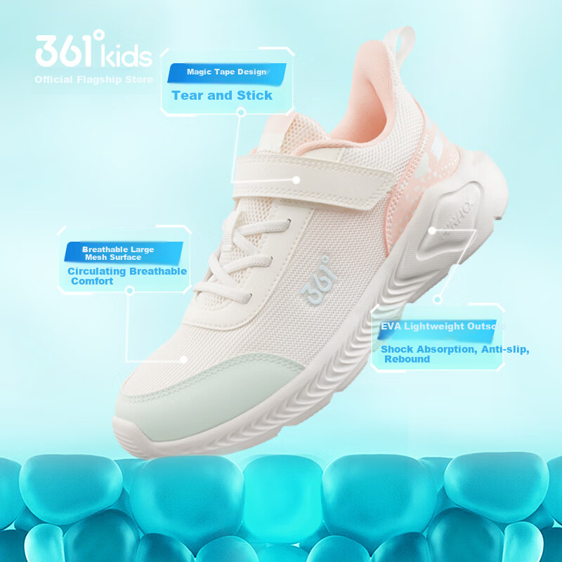 361° Kids Sports Shoes Boys Girls (3-12 Years Old) Anti-collision Mesh Casual Ru...