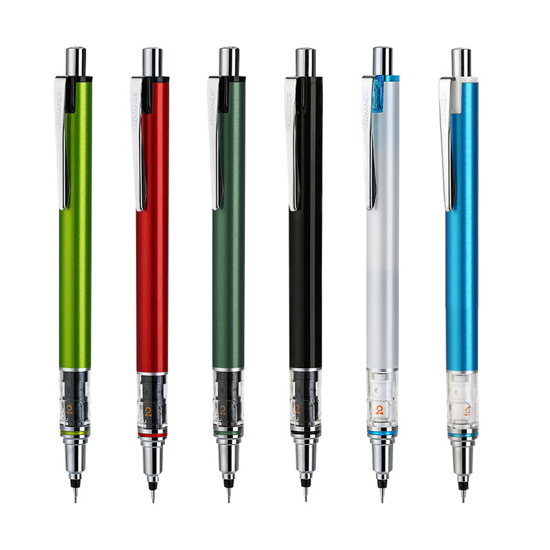 Mitsubishi Uni-ball M5-559 Mechanical Pencil, 0.5mm, for Children, Kindergarten,...