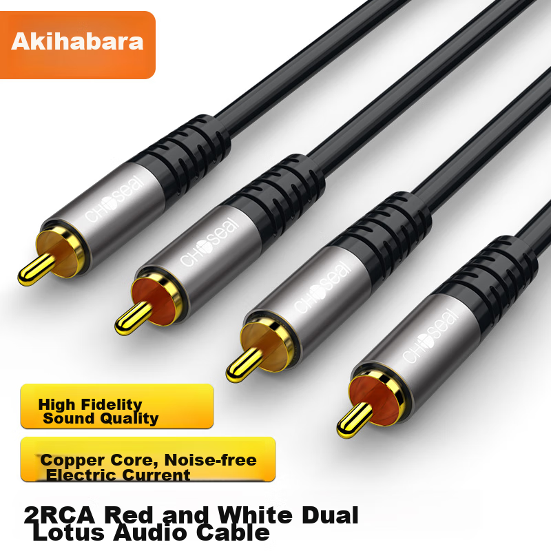 Akihabara (CHOSEAL) 2RCA Red And White Dual RCA Audio Cable, Two-To Red And Whit...