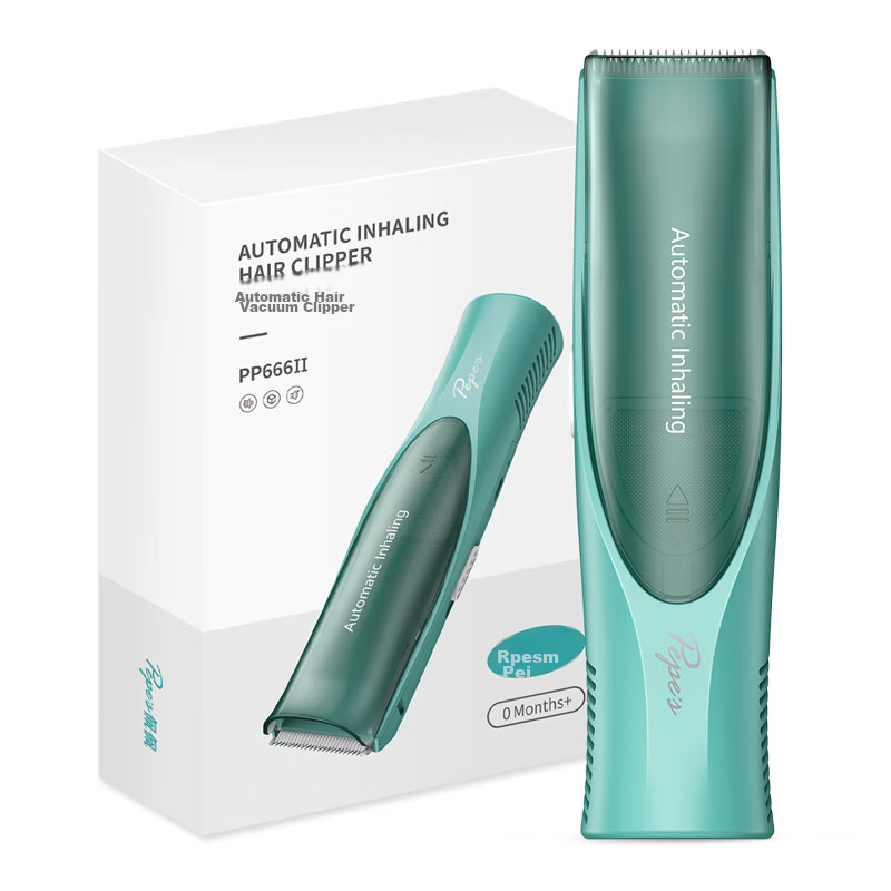 Peipei Automatic Hair Suction Baby Hair Clipper, Children's Hair Clipper, Baby H...