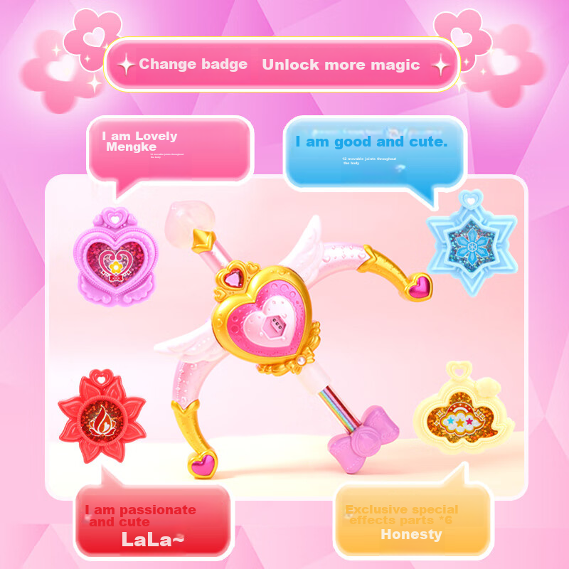 Qimiaomengke Magic Key Season 4 Sound And Light Toy, Heart-Shaped Adorable Girl...