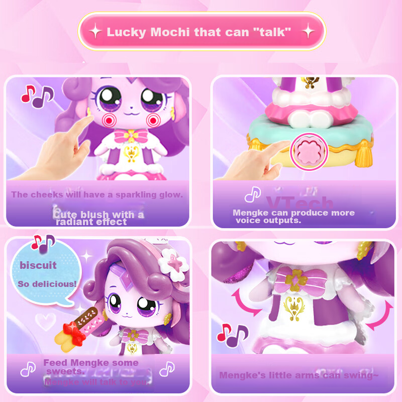 Qimiaomengke Magic Key Season 4 Toy, Birthday Gift for Girls - Talking Heart Qim...