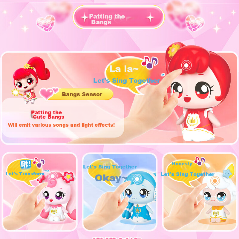 Qimiaomengke Magic Key Season 4 Toy, Birthday Gift for Girls - Talking Heart Qim...