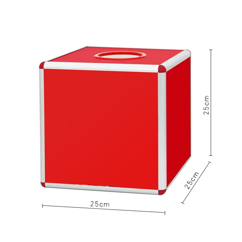 Oumai Lucky Draw Box, Raffle Box, Prize Drawing Box, Prize Grabbing Box, Lottery...