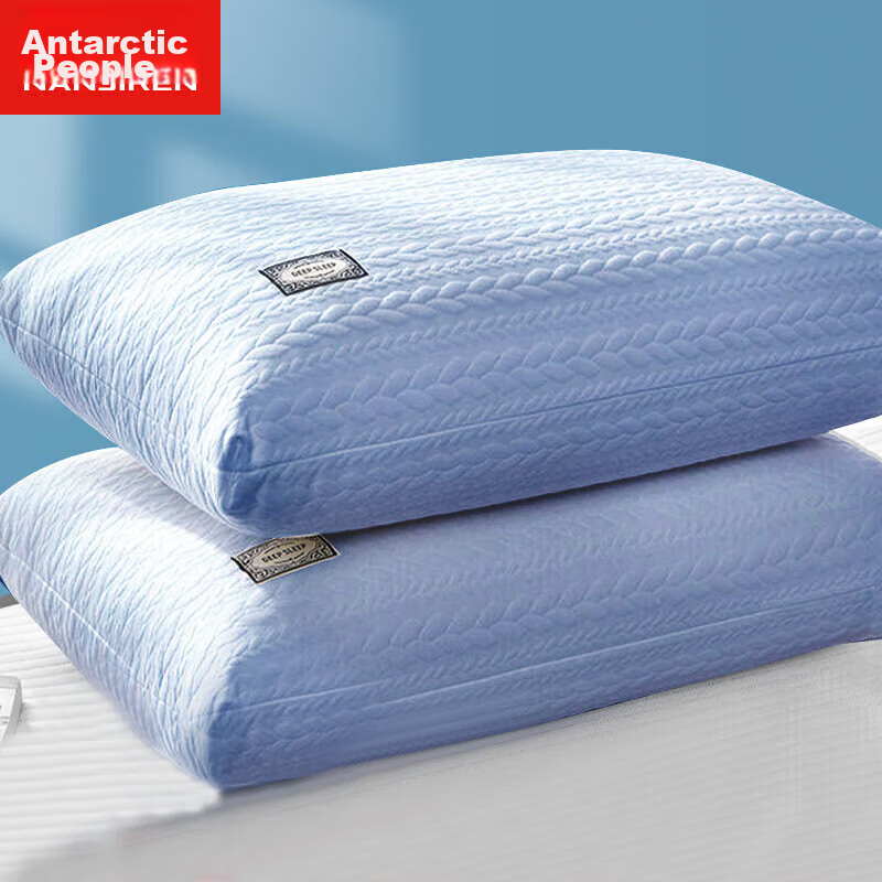 NanJiren Pillow Core, Knitted Fabric Hot-Melt Cotton Cervical Pillow Core, Singl...