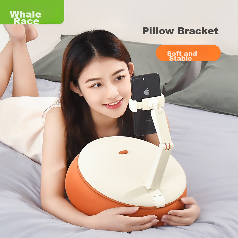 Saijing Phone Stand, Bedside Tablet Stand, Desktop And Bed Floor Stand, Lazy Sta...