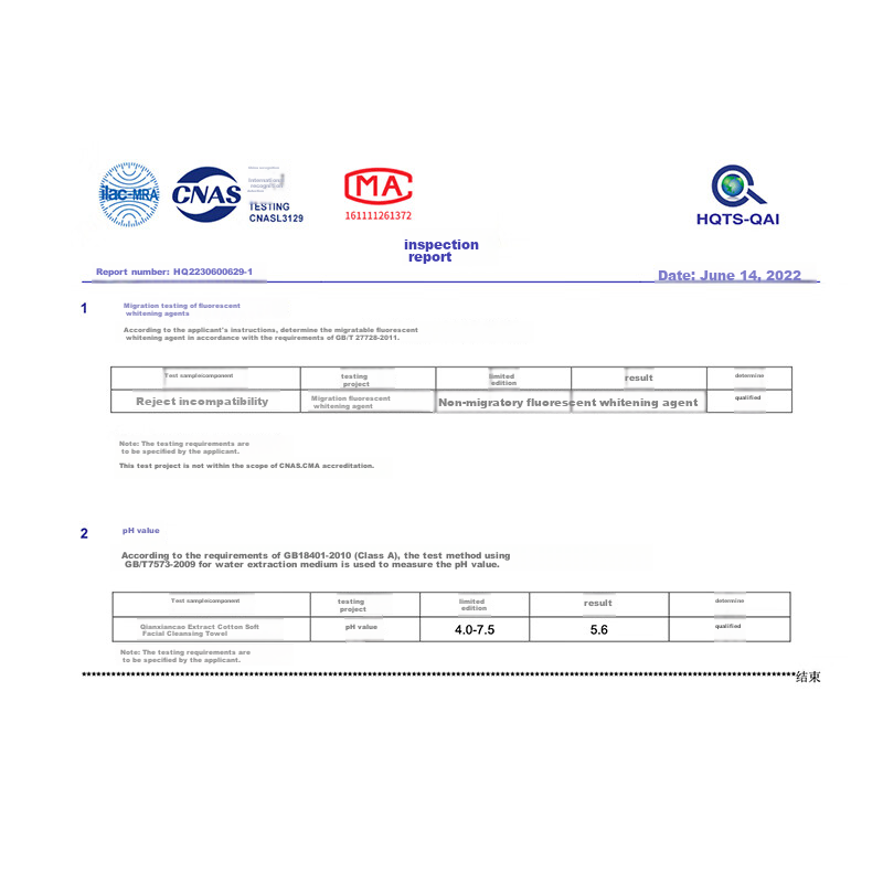 Qianxiangcao Facial Cleansing Wipes, Disposable Pearl-Textured Soft Cotton Makeu...