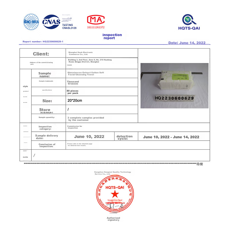 Qianxiangcao Facial Cleansing Wipes, Disposable Pearl-Textured Soft Cotton Makeu...