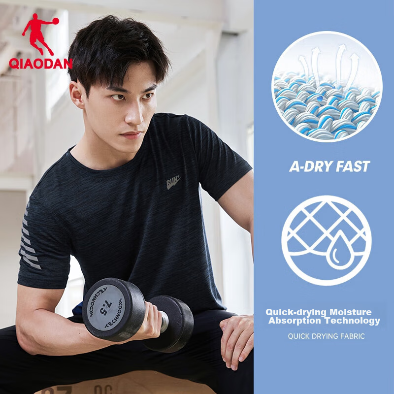 Jordan QIAODAN Quick-Dry Short-Sleeve T-Shirt for Men, Summer Breathable Round N...