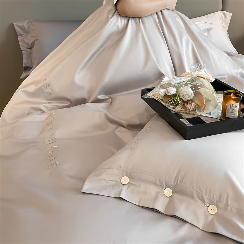 Pierre Cardin 60-Count Long-Staple Cotton Four-Piece Bedding Set, Pure Cotton Du...