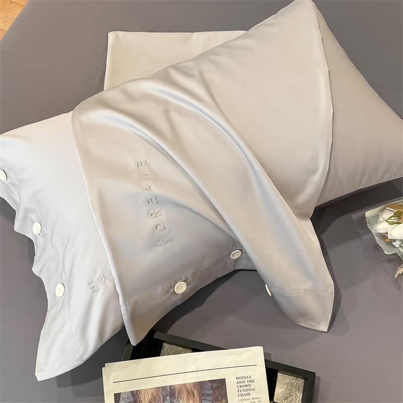 Pierre Cardin 60-Count Long-Staple Cotton Four-Piece Bedding Set, Pure Cotton Du...