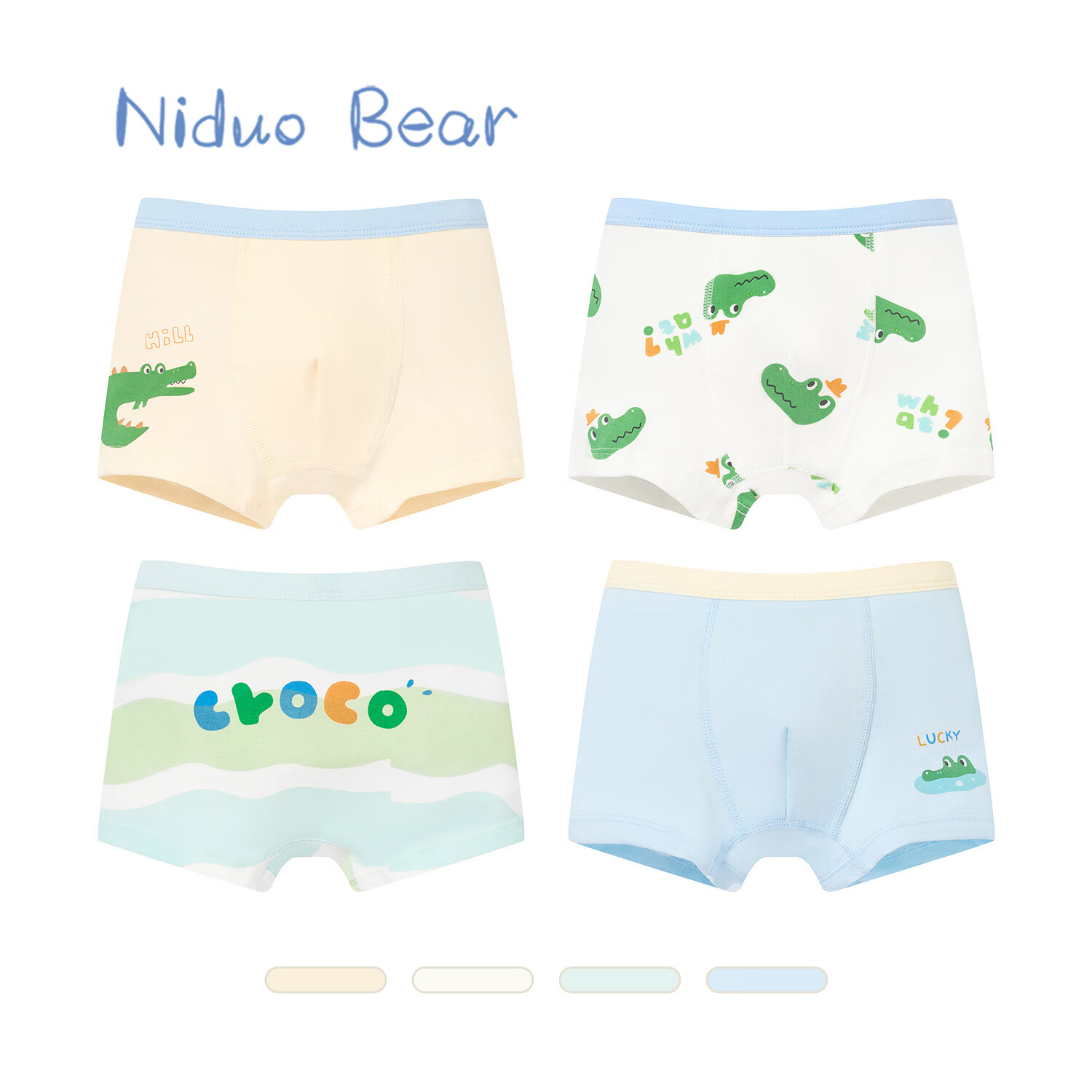 Niduoxiong Boys' Underwear, Modal Cotton Boxer Briefs, Children's Shorts, Infant...