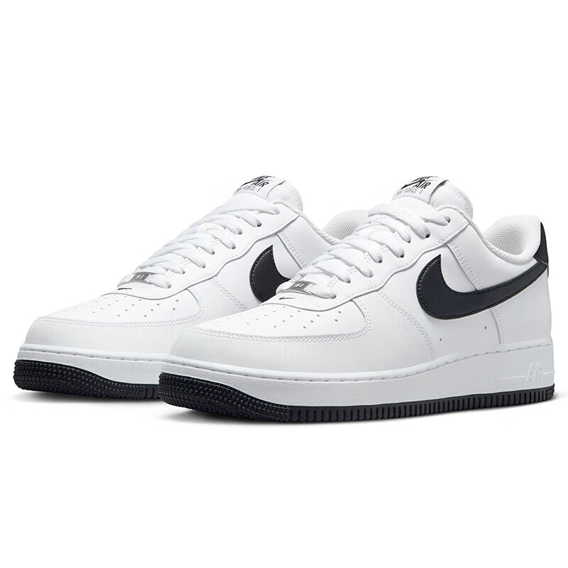 NIKE Air Force 1 Men's Sneakers with Cushioning Board FQ4296-101 White Size 45