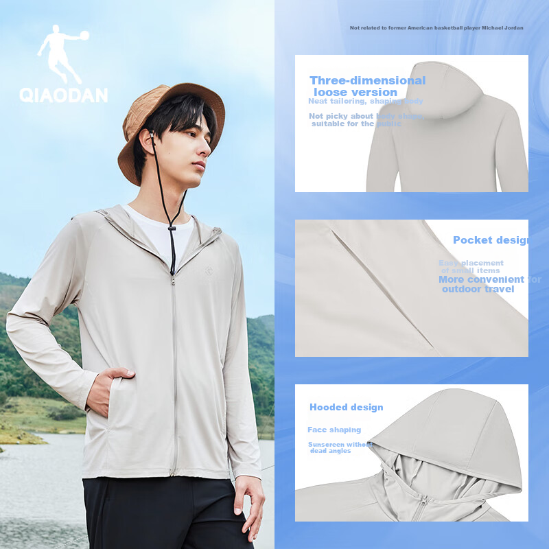 Jordan Men's Sun Protection Jacket Men's Spring and Summer New Thin Jacket Breat...