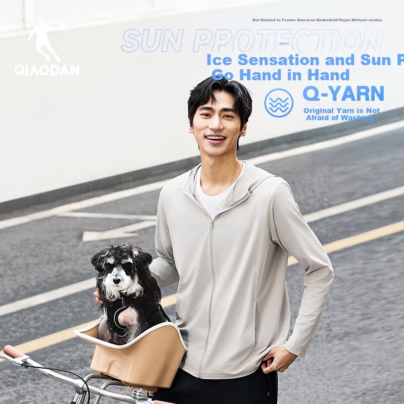 Jordan Men's Sun Protection Jacket Men's Spring and Summer New Thin Jacket Breat...