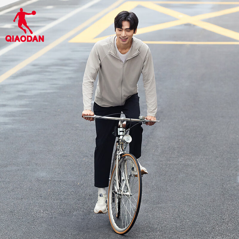 Jordan Men's Sun Protection Jacket Men's Spring and Summer New Thin Jacket Breat...