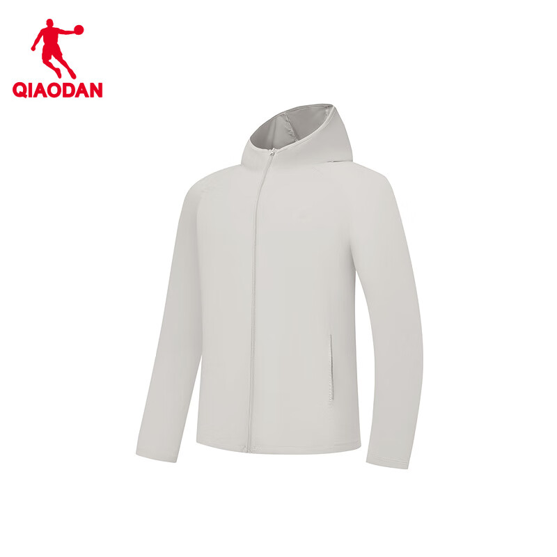 Jordan Men's Sun Protection Jacket Men's Spring and Summer New Thin Jacket Breat...