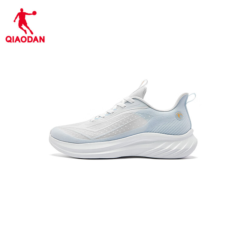 Jordan Men's 5.0LITE Lightweight Summer Comfortable Mesh Running Shoes