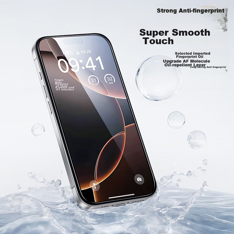 PISEN Tempered Glass Screen Protector for IPhone 16 Pro, Full Coverage HD Clear...