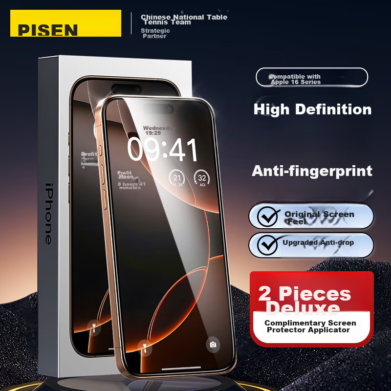 PISEN Tempered Glass Screen Protector for IPhone 16 Pro, Full Coverage HD Clear...