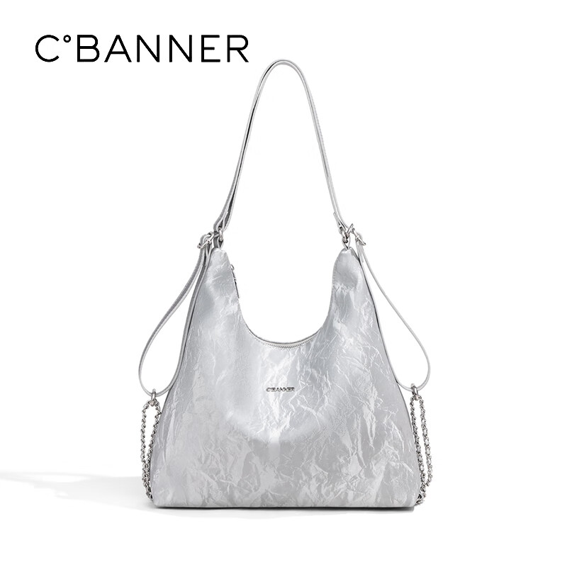 C°BANNER Cowhide Shoulder Bag Women's Bag Crossbody Single Shoulder Underarm Bag...
