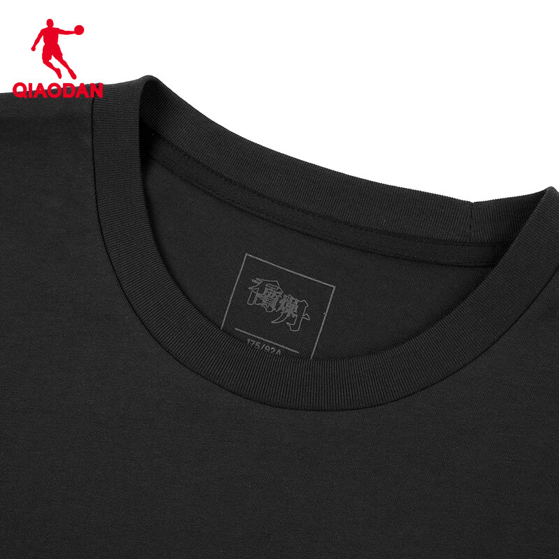 Jordan Men's Short Sleeve Summer Casual T-shirt Loose Breathable Sweat-absorbing...