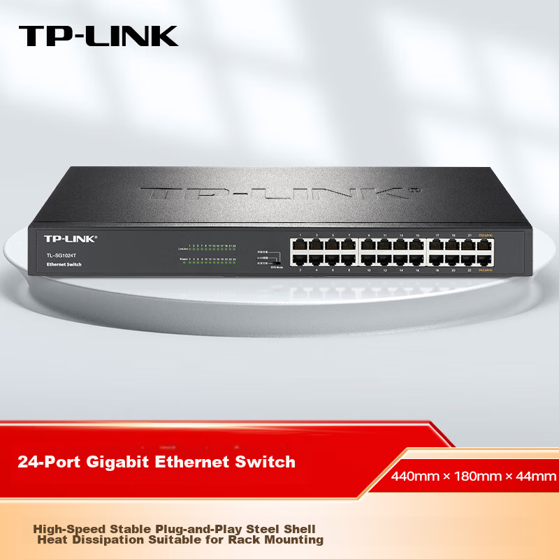 TP-LINK 24-Port Full Gigabit Switch, Unmanaged T Series Rack-Mounted, Enterprise...
