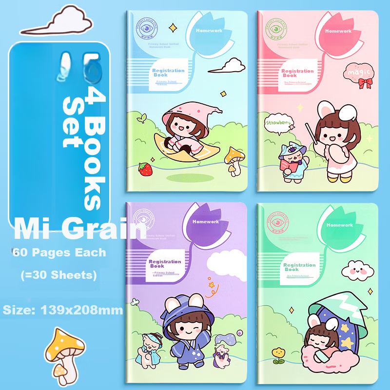 Shaonianban Homework Record Book, Cute Cartoon Notebook for Elementary School St...