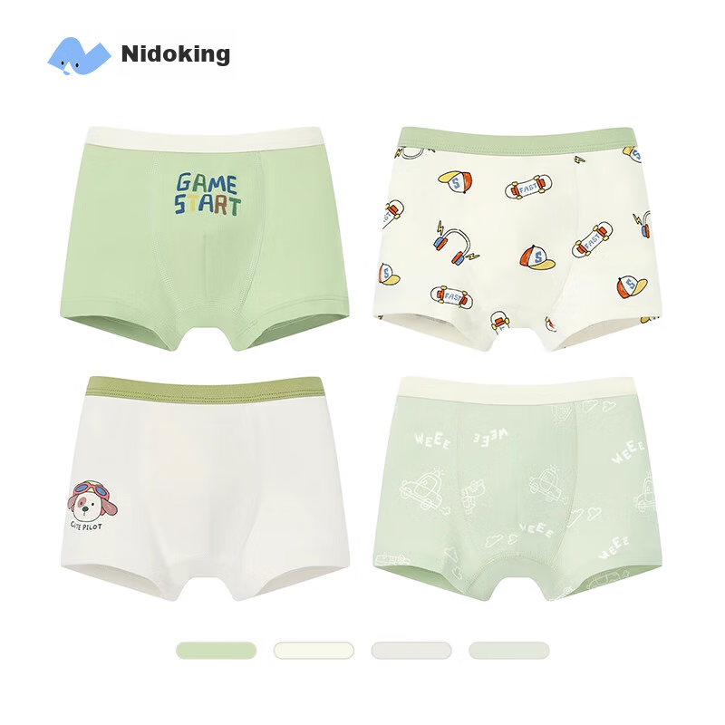 Niduoxiong Children's Underwear, Boys' Pure Cotton Underwear, Baby Boy Boxer Bri...