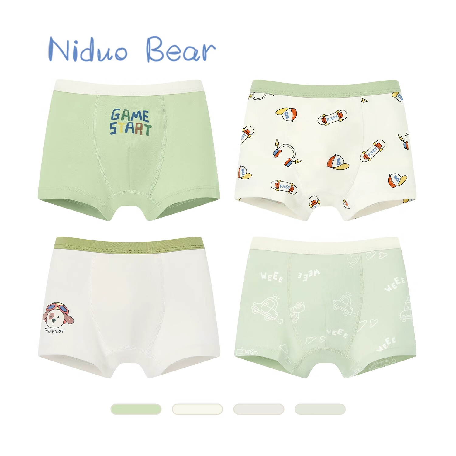 Niduoxiong Children's Underwear, Boys' Pure Cotton Underwear, Baby Boy Boxer Bri...