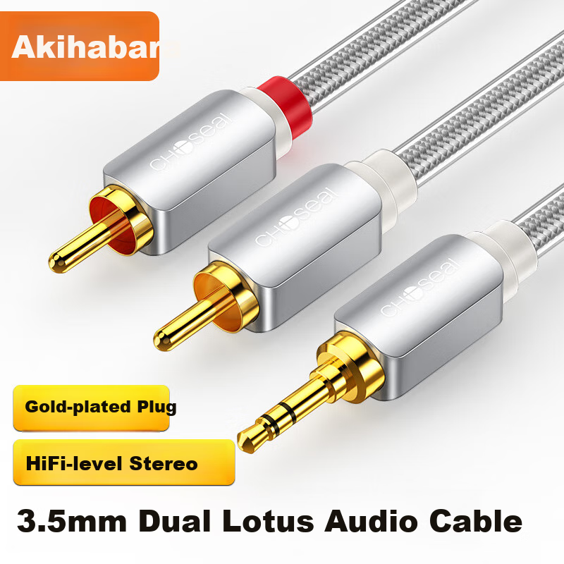 CHOSEAL 3.5mm to Dual Lotus Audio Cable Double Layer Shielding Silver Aluminum S...