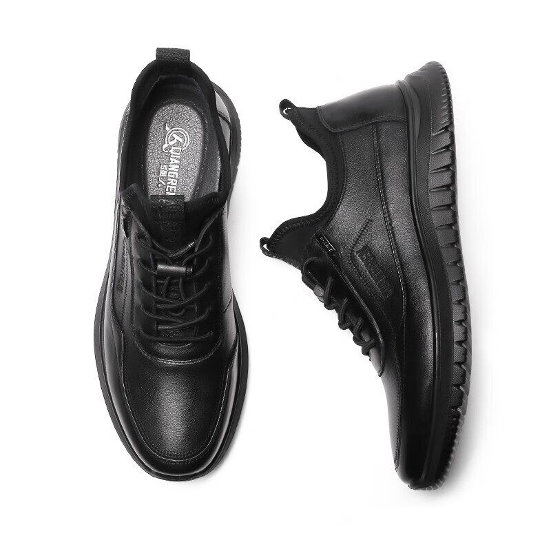 Qiangren Men's Comfortable Cowhide Outdoor Travel Leather Shoes Running Shoes JD...