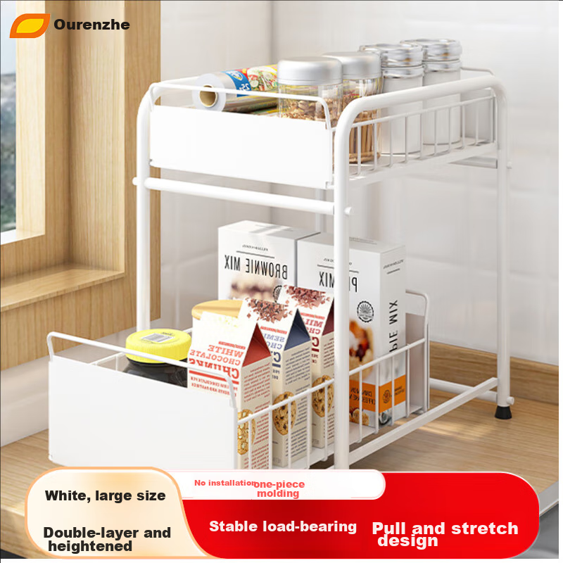 Ourunzhe Kitchen Storage Rack, Under-Sink Pull-Out Organizer, Bathroom Storage S...