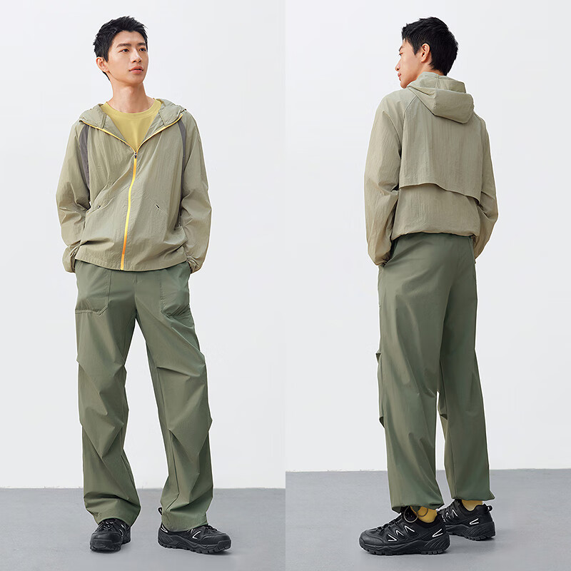 Semir Men's Casual Pants Cool and Quick-Drying Umbrella Pants 2025 Summer Loose...