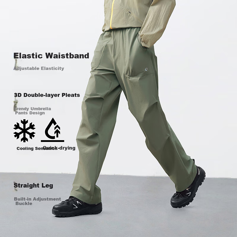 Semir Men's Casual Pants Cool and Quick-Drying Umbrella Pants 2025 Summer Loose...