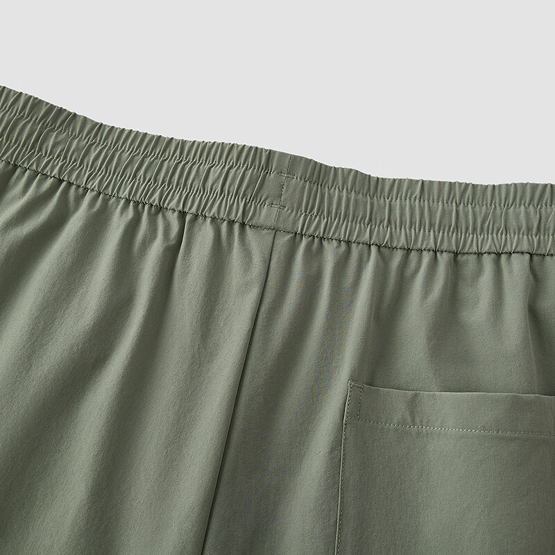 Semir Men's Casual Pants Cool and Quick-Drying Umbrella Pants 2025 Summer Loose...