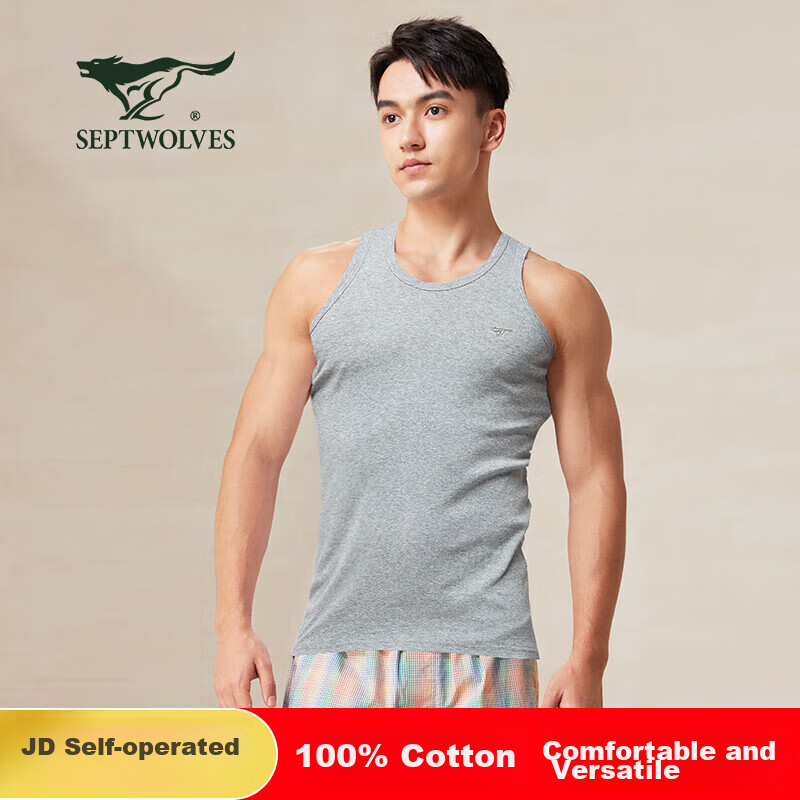 Septwolves Men's Vest, 100% Pure Cotton, Slim Fit, Elastic, Versatile Undershirt...