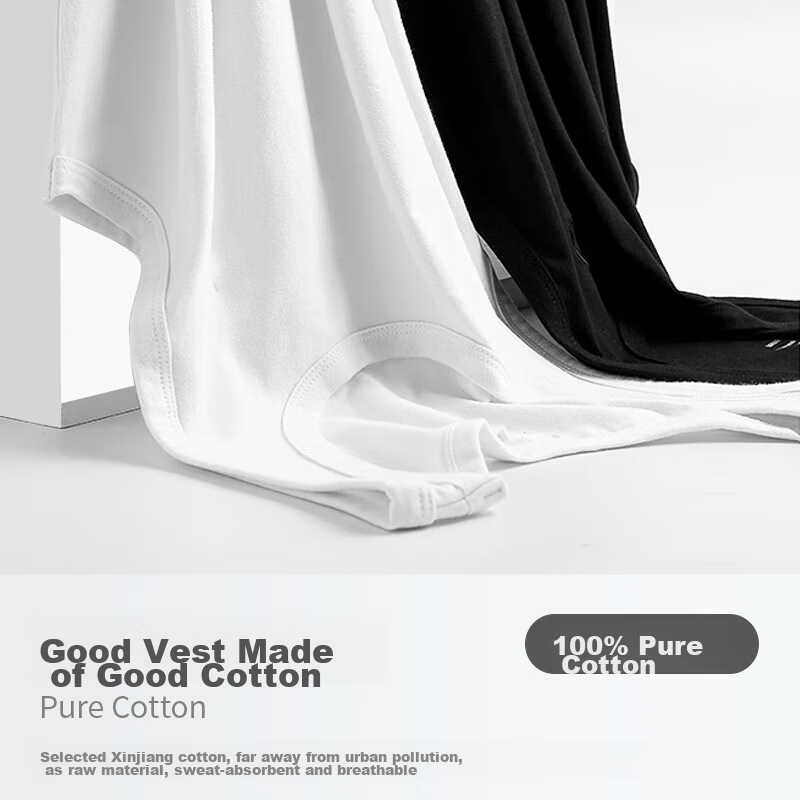 Septwolves Men's Vest, 100% Pure Cotton, Slim Fit, Elastic, Versatile Undershirt...