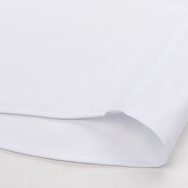 FIRS Men's Long Sleeve Wrinkle-Resistant Non-Iron Dress Shirt, Business Elastic...