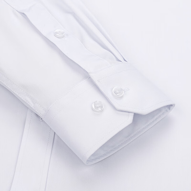 FIRS Men's Long Sleeve Wrinkle-Resistant Non-Iron Dress Shirt, Business Elastic...