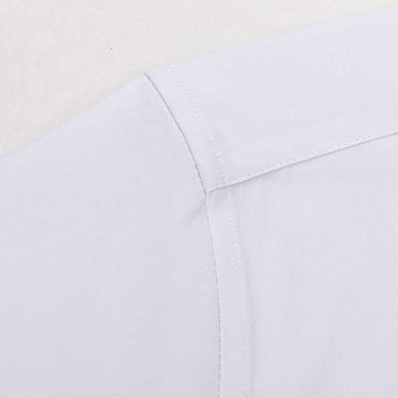 FIRS Men's Long Sleeve Wrinkle-Resistant Non-Iron Dress Shirt, Business Elastic...