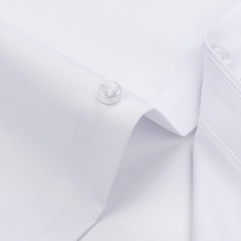 FIRS Men's Long Sleeve Wrinkle-Resistant Non-Iron Dress Shirt, Business Elastic...