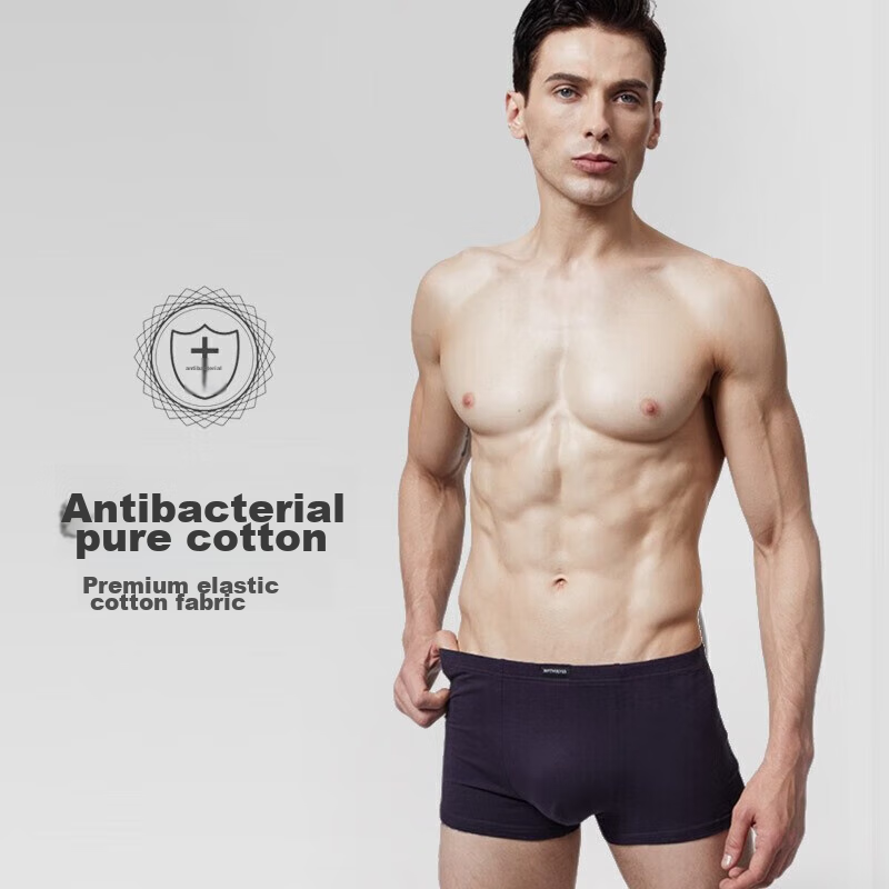 SEPTWOLVES Men's Underwear, 7A Antibacterial Pure Cotton 100% Cotton Men's Boxer...