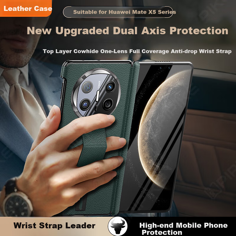 Pipi Jia [360 New Upgrade] Suitable for Huawei Mate X5 Genuine Leather Single Ba...