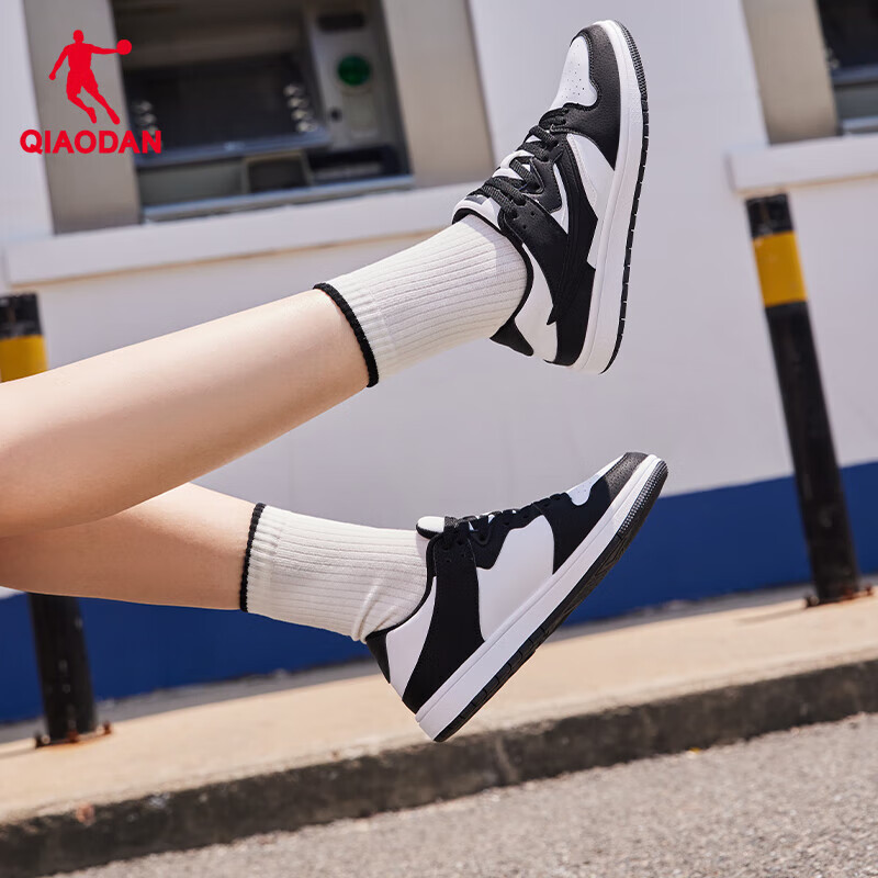 QIAODAN Women's Sneakers, Skateboard Shoes, Autumn And Winter Air Force White Sh...